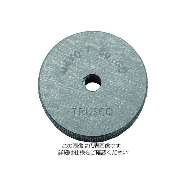 トラスコ中山 TRUSCO ねじ用リングゲージ 通り 6g M12×1.75 TRGO6G-M12X1.75 1個 207-7252（直送品）