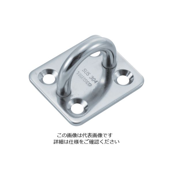 トラスコ中山 TRUSCO アイプレート ステンレス製