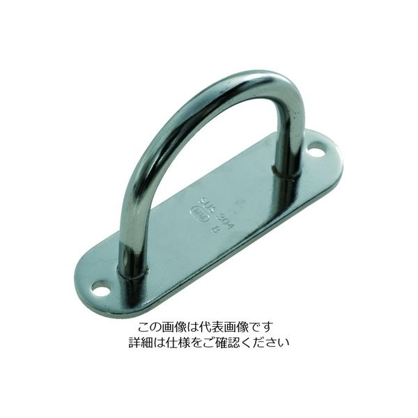 トラスコ中山 TRUSCO アイプレート パッドアイワイド ステンレス 8mm 1個入 TPD-8W 1個 208-1058（直送品）