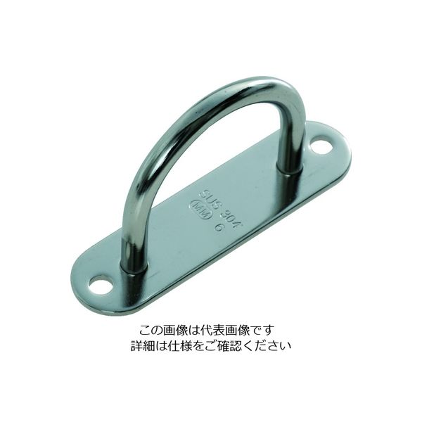 トラスコ中山 TRUSCO アイプレート パッドアイワイド ステンレス 5mm 1個入 TPD-5W 1個 208-1056（直送品）