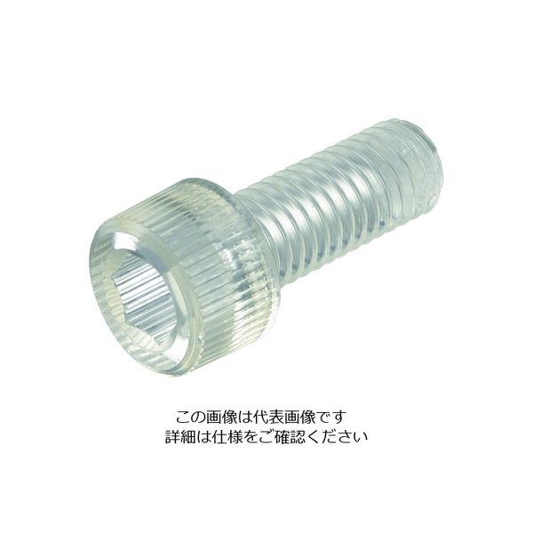 トラスコ中山 TRUSCO ポリカーボネート(PC) 六角穴付ボルト M3X15 50本入 BPC-CBM3X15 1袋(50本)（直送品）