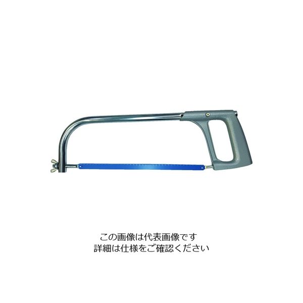 トラスコ中山 TRUSCO アルミのこフレーム 250、300mm用 AHF 1丁 207-6996（直送品）