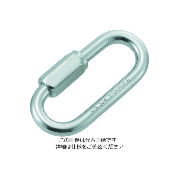 トラスコ中山 TRUSCO リングキャッチ ステン両ねじタイプ Φ2mm×開口3.5mm TRC-2 1袋(1個) 208-0166（直送品）