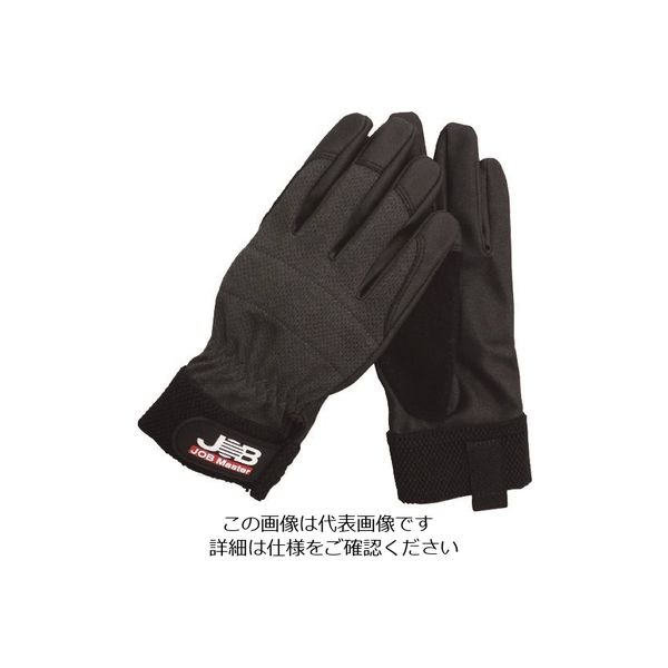 マーベル ジョブマスター スパイダーPRO JWG-300LL 1双 175-1008（直送品）