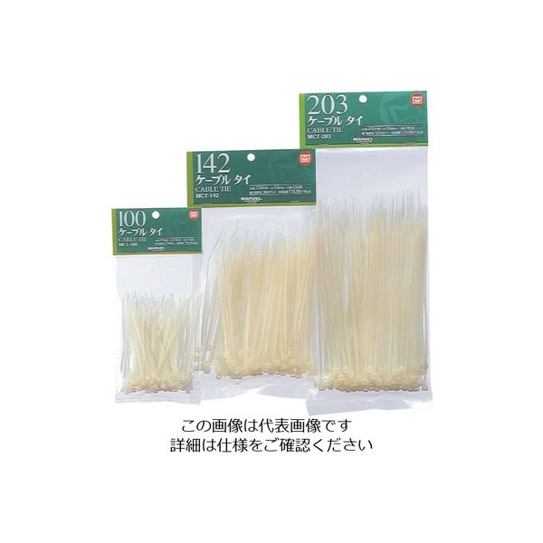 マーベル ケーブルタイMCTー160 MCT160 1袋(100本) 129-3776（直送品）