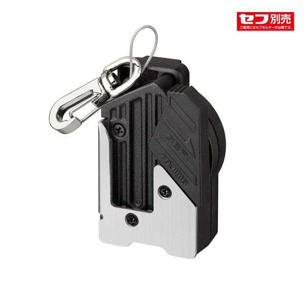 TJMデザイン セフ安全ロープ 金属 リールワイヤー 右用 SFAZーROPM10W 1ケ（直送品）