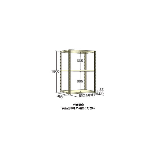 扶桑金属工業 軽量ラック開放型 100kg/段タイプ WO1518L03 1個（直送品） 26,551円