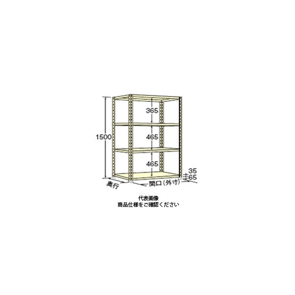 扶桑金属工業 軽量ラック開放型 100kg/段タイプ WO1515L04 1個（直送品） 25,839円
