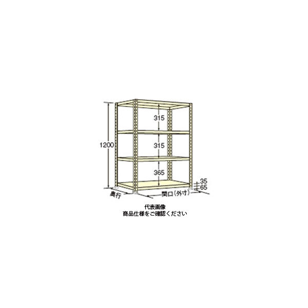扶桑金属工業 軽量ラック開放型 100kg/段タイプ WO1209S04 1個（直送品） 11,563円