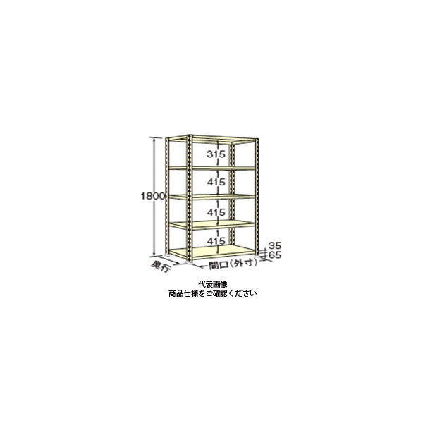 扶桑金属工業 軽量ラック開放型 100kg/段タイプ WO1815L05 1個（直送品）