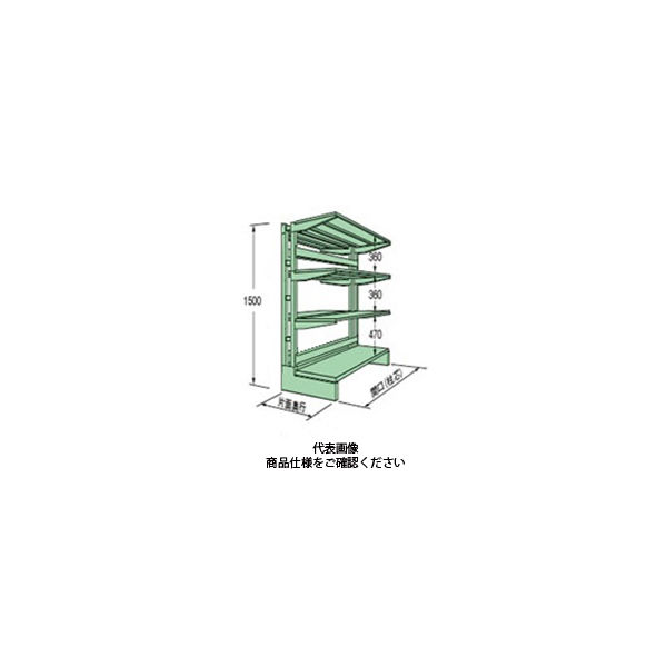 扶桑金属工業 中量キャンチラック 250kg/段タイプ MC1512LS04T 1個（直送品）
