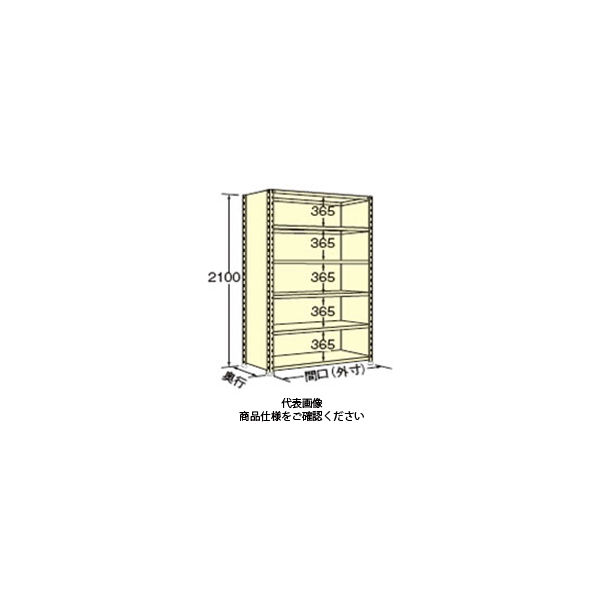 扶桑金属工業 軽量ラック三方パネル付 100kg/段タイプ WP2118L06 1個（直送品） 94,297円