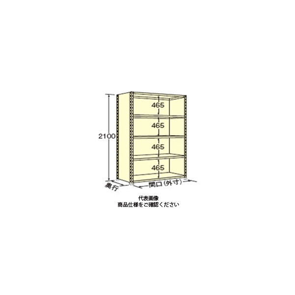 扶桑金属工業 軽量ラック三方パネル付 100kg/段タイプ WP2109L05 1個（直送品） 46,200円