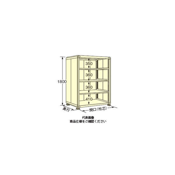 扶桑金属工業 中量デラックスパネルラック 200kg/段タイプ PWE1809L05T 1個（直送品）