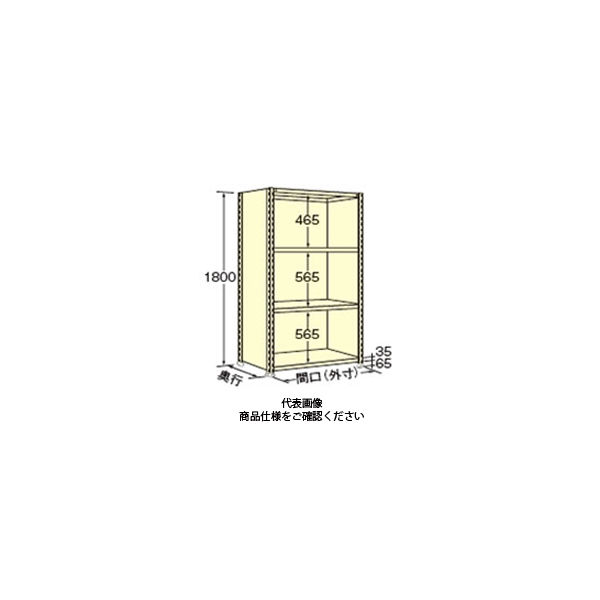 扶桑金属工業 軽量ラック三方パネル付 100kg/段タイプ WP1818M04 1個(直送品)