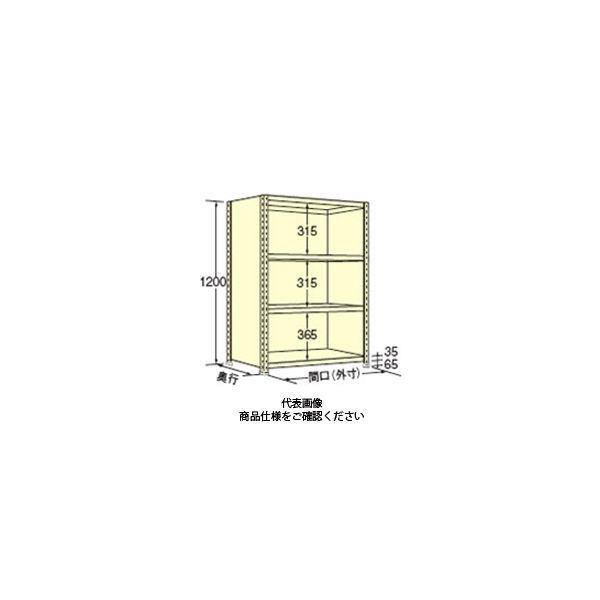 扶桑金属工業 軽量ラック三方パネル付 100kg/段タイプ WP1215S04 1個（直送品） 34,485円