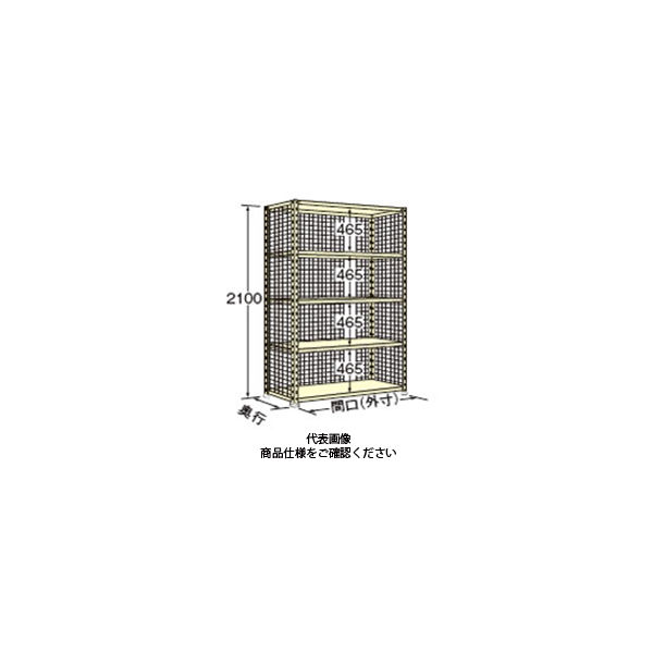 扶桑金属工業 軽量ラック三方金網付 100kg/段 WN2409S06 1個（直送品）