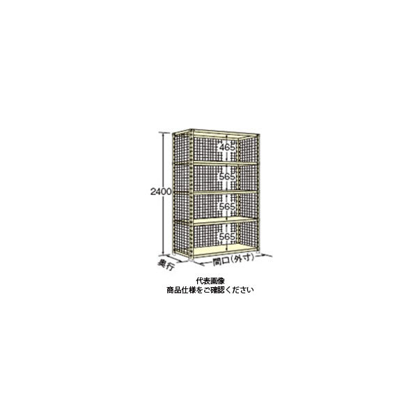 扶桑金属工業 軽量ラック三方金網付 100kg/段 WN2409L05 1個（直送品） 38,449円