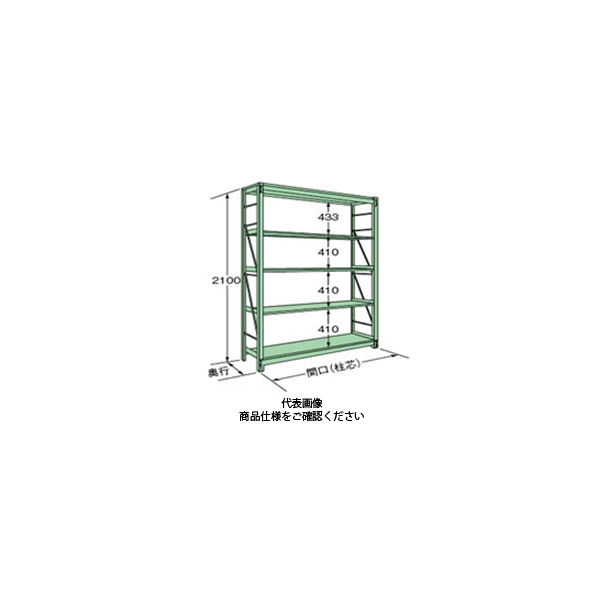 扶桑金属工業 重量スチールラック MR2109J05T 1個（直送品） 180,592円