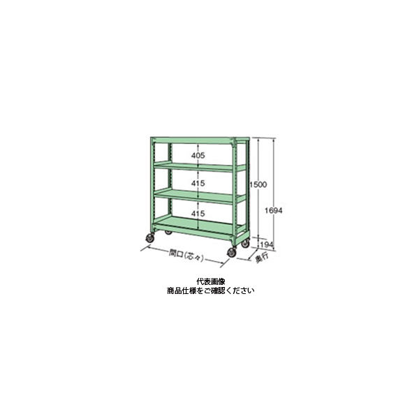 扶桑金属工業 中量キャスターラック 40支柱タイプ MKS1509M04U 1個（直送品）