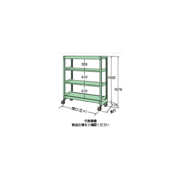 扶桑金属工業 中量キャスターラック 50支柱タイプ MK1515L04G 1個（直送品）