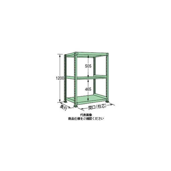 扶桑金属工業 中量ラック 150kg/段タイプ MS1218L03T 1個（直送品） 32,605円