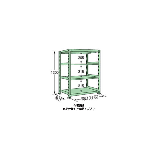 扶桑金属工業 中量ラック 150kg/段タイプ MS1218L04T 1個（直送品）