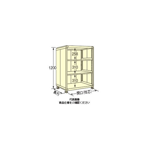扶桑金属工業 中量デラックスパネルラック 300kg/段タイプ PWG1212M04T 1個(直送品)