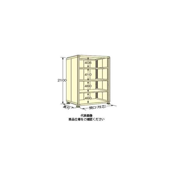 扶桑金属工業 中量デラックスパネルラック 300kg/段タイプ PWG2118M05T 1個（直送品） 83,173円