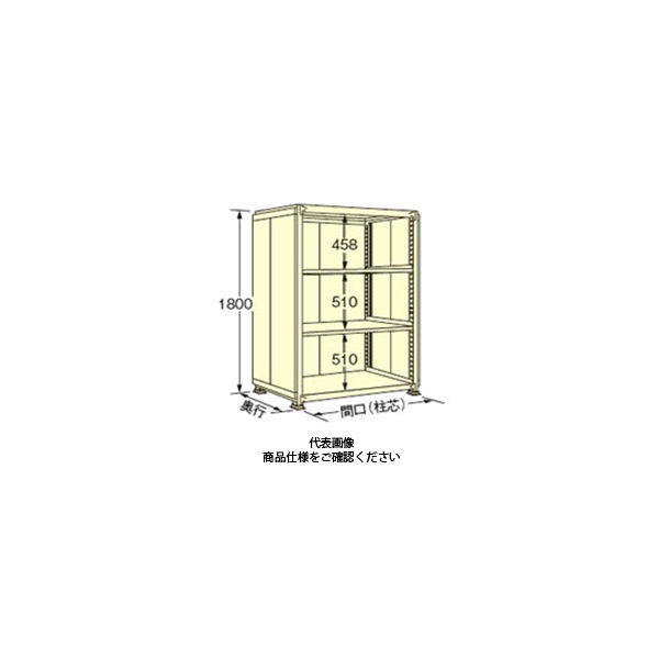 扶桑金属工業 中量デラックスパネルラック 300kg/段タイプ PWG1809L04T 1個（直送品） 106,922円