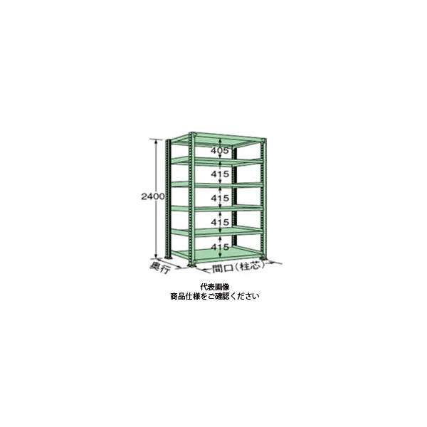 扶桑金属工業 中量ラック 150kg/段タイプ MS2418M06T 1個（直送品）