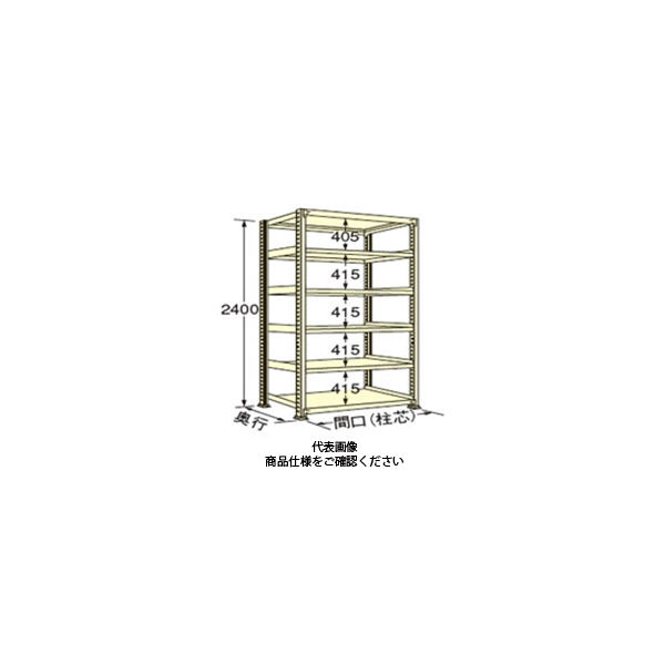 扶桑金属工業 中量ラック 150kg/段タイプ WS2412L06T 1個（直送品） 61,876円