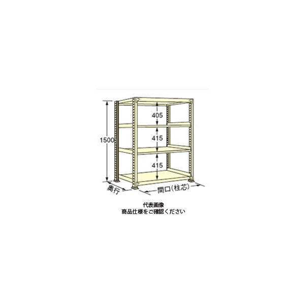 扶桑金属工業 中量ラック 150kg/段タイプ WS1515M04T 1個（直送品）