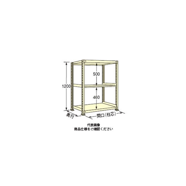 扶桑金属工業 中量ラック 200kg/段タイプ WE1215L03T 1個(直送品)