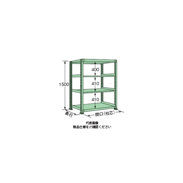 扶桑金属工業 中量ラック 200kg/段タイプ ME1512L04T 1個(直送品)