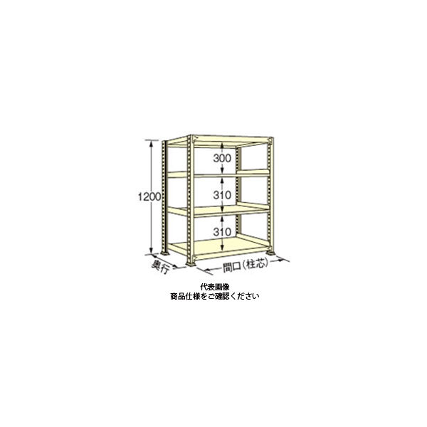 扶桑金属工業 中量ラック 200kg/段タイプ WE1209M04T 1個(直送品)