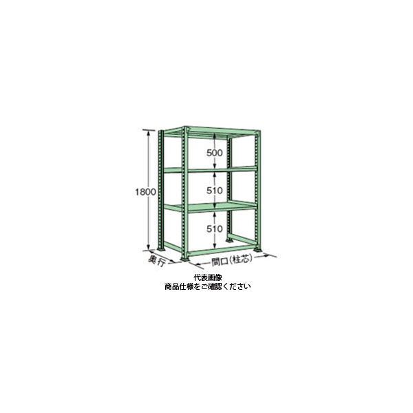 扶桑金属工業 中量ラック 250kg/段タイプ ML1812K04T 1個(直送品)