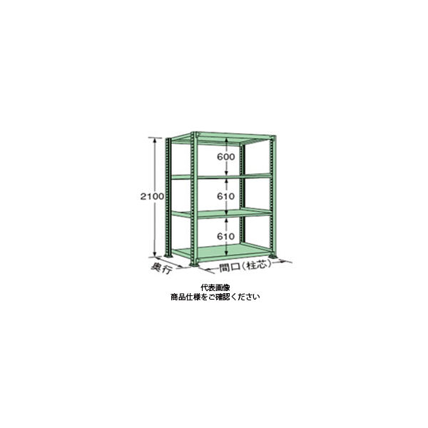 扶桑金属工業 中量ラック 250kg/段タイプ ML2118J04T 1個（直送品）