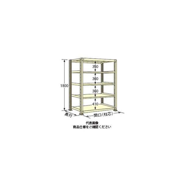 扶桑金属工業 中量ラック 250kg/段タイプ WL1818J05T 1個（直送品）