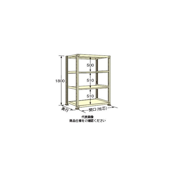 扶桑金属工業 中量ラック 250kg/段タイプ WL1815J04T 1個（直送品）