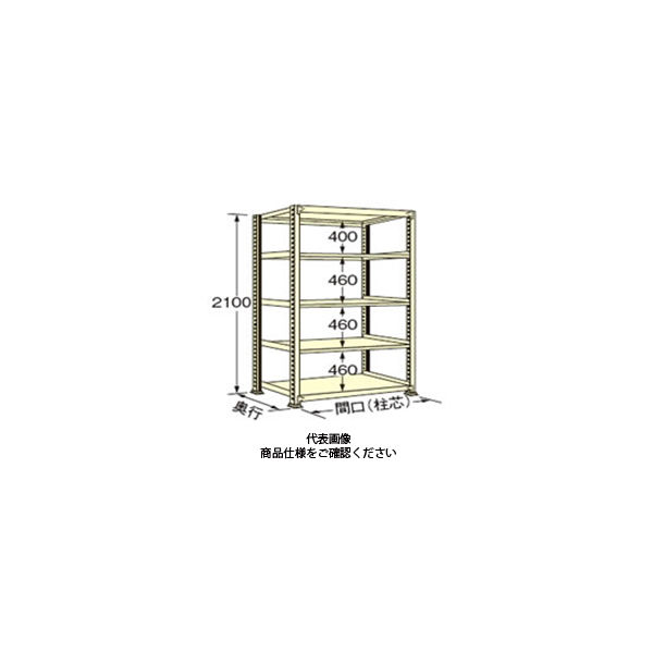 扶桑金属工業 中量ラック 250kg/段タイプ WL2109J05T 1個（直送品） 39,790円