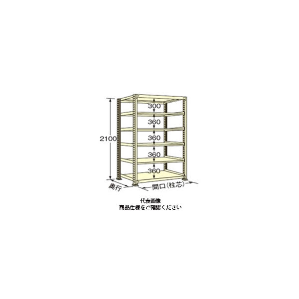 扶桑金属工業 中量ラック 250kg/段タイプ WL2118K06T 1個（直送品） 121,688円