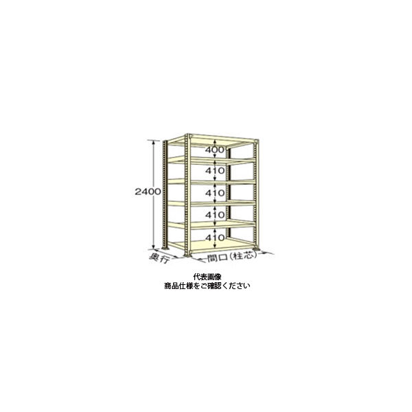 扶桑金属工業 中量ラック 250kg/段タイプ WL2418J06T 1個（直送品 