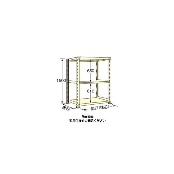 扶桑金属工業 中量ラック 250kg/段タイプ WL1512J03T 1個（直送品）