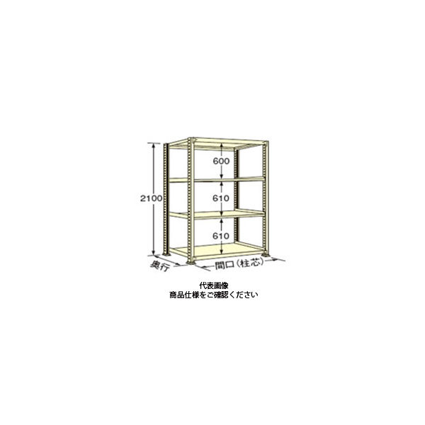 扶桑金属工業 中量ラック 250kg/段タイプ WL2118L04T 1個（直送品 