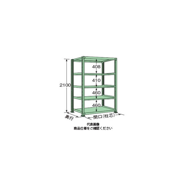 扶桑金属工業 中量ラック 300kg/段タイプ MG2115J05T 1個（直送品） 88,112円