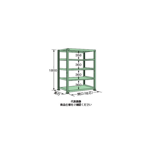 扶桑金属工業 中量ラック 300kg/段タイプ MG1809J05T 1個(直送品)