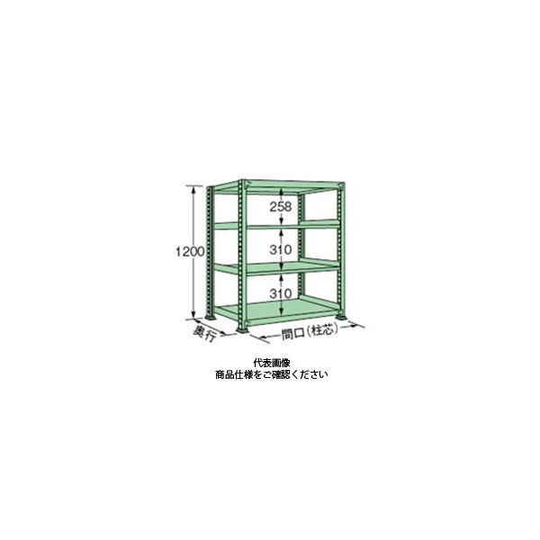 扶桑金属工業 中量ラック 300kg/段タイプ MG1218J04T 1個(直送品)