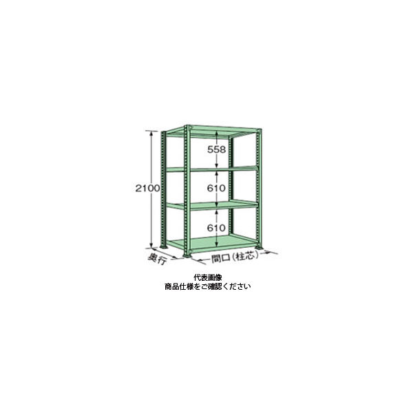 扶桑金属工業 中量ラック 300kg/段タイプ MG2109K04T 1個(直送品)
