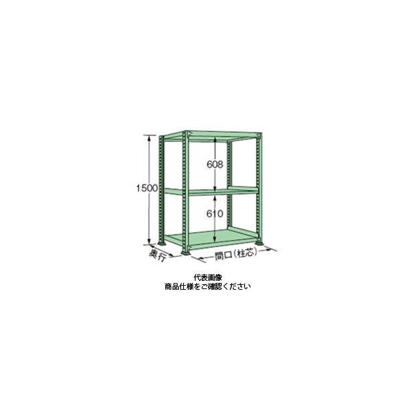扶桑金属工業 中量ラック 300kg/段タイプ MG1518L03T 1個（直送品） 63,360円